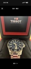 Tissot Seastar 1000 Quartz Watch T120.410.11.041.00 Diver 36mm Navy Dial