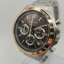 Business Chronograph Men's Quartz Watch Working