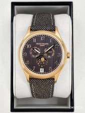 NEW 2026 Patek Philippe Annual Calendar 39mm 4946R Rose Gold Brown Dial