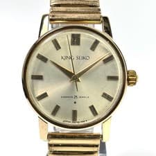 Seiko King Seiko J14182E Vintage 25 Jewels Manual Winding Mens Watch Auth Works