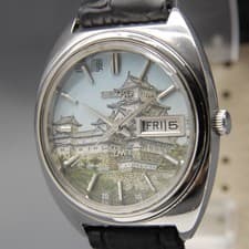 CLA'd [N MINT] Vintage SEIKO Lord Matic 5606-7140 LM 36mm UKIYOE AT Men's Watch
