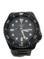 SEIKO 5 Sports BEAMS Special Edition Watch