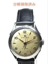 Seiko Antique Super 15 Jewels Manual Wind Watch Leather Band SA410