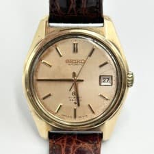 Grand SEIKO GS Watch 6145 8000 Vintage Shipped within 24 hours