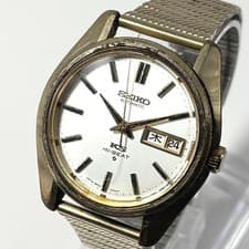Seiko King Seiko Hi Beat Automatic Watch Mens Gold Wrist 16cm Vintage