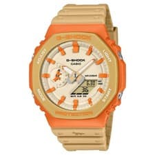 G-SHOCK GA-2110MK-5AJR Maison Kitsuné Collaboration Model