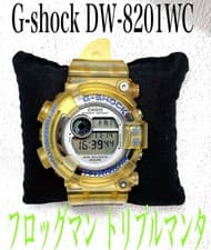 CASIO GSHOCK DW8201WC2T FROGMAN WCCS TRIPLE MANTA Titanium Resin Watch