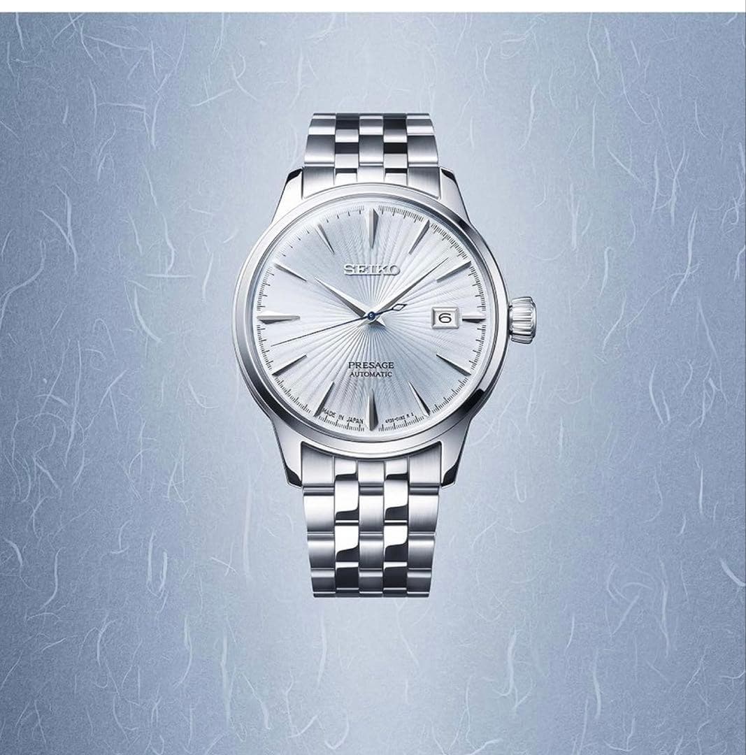 Seiko presage