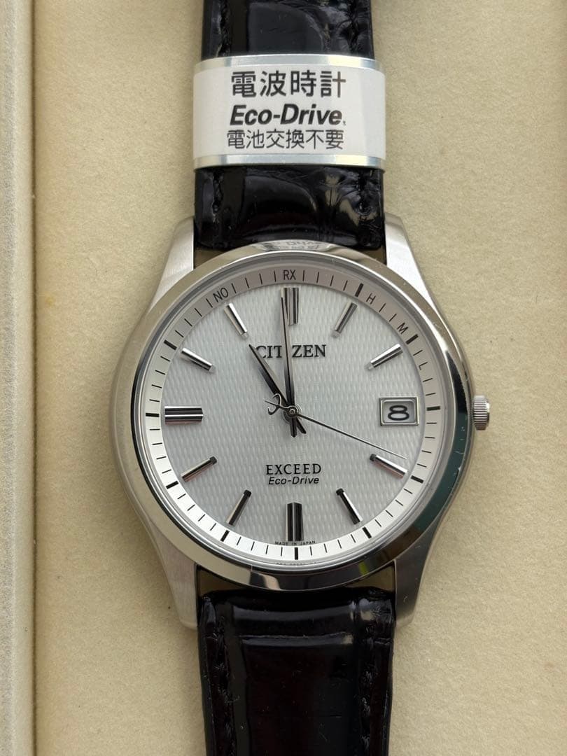 Citizen Exceed Eco-Drive Silver Men's Watch Unused New with Tag