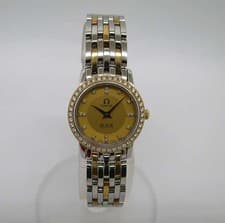 De Ville Prestige Model Number 41325226058001 OMEGA