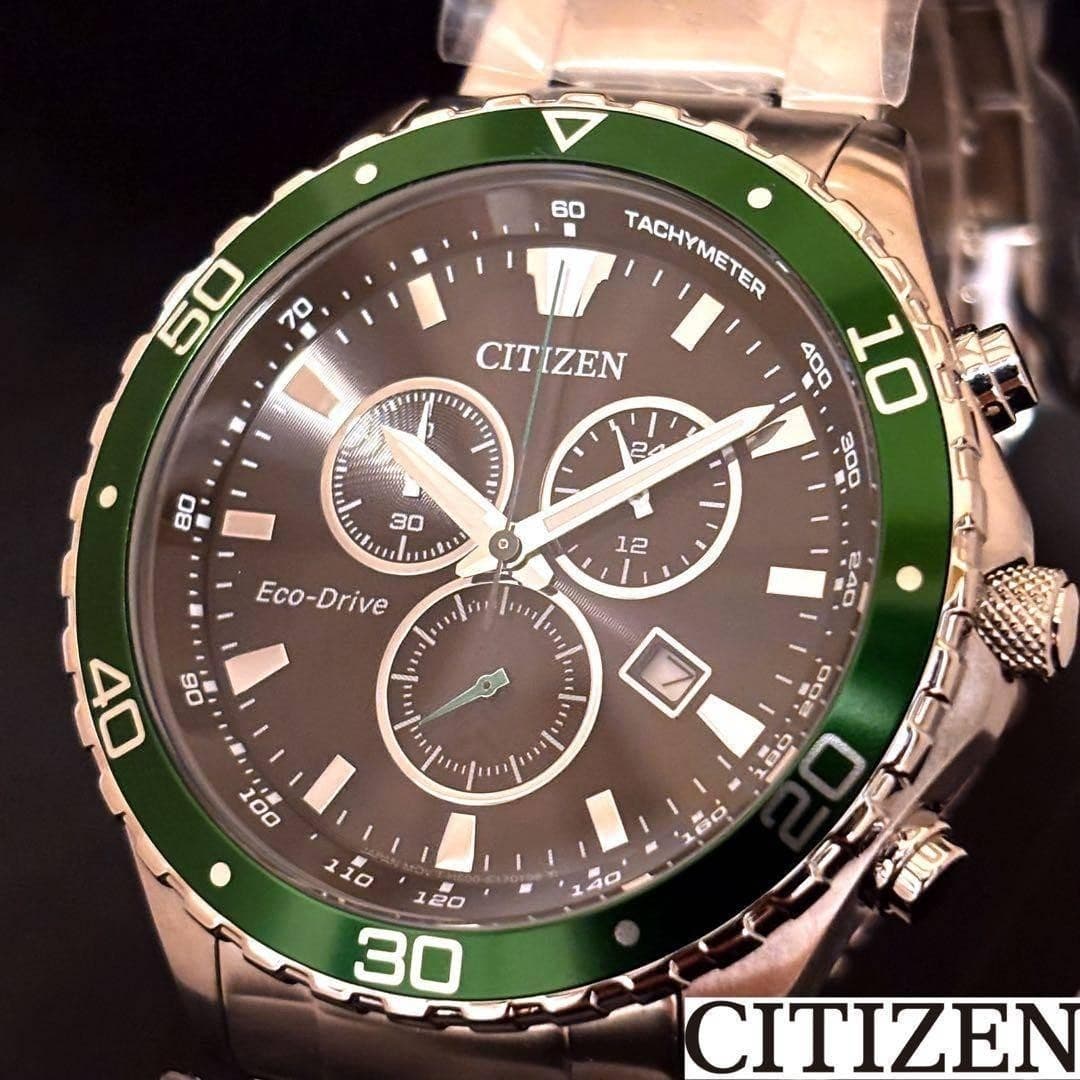 CITIZEN Eco-Drive Chronograph Watch Green Bezel 43mm 100M Solar Box