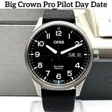 Oris Big Crown ProPilot Day Date Automatic Watch 45mm Mens Wristwatch