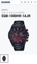 Casio EQB-1000HRS-1AJR Edifice Bluetooth Honda Racing watch LIMITED EDITION
