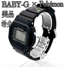 CASIO BABY-G Pokémon Collaboration Digital Watch Black BGD-560PKG