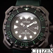 CITIZEN Promaster Marine Eco-Drive Diver Watch Green 47mm 200M Box Solar