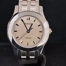 RADO Diastar Ladies Quartz Watch with Genuine Bracelet Used Vintage