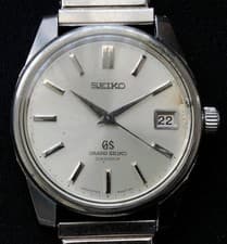 Seiko Grand Seiko Second Series Late Model Medallion 57GS 5722-9990 Working