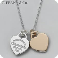 New Tiffany Tiffany Jewelry Accessories Ladies 69684017 from JAPAN