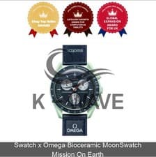 Swatch x Omega Bioceramic MoonSwatch Mission On Earth Express / Genuine