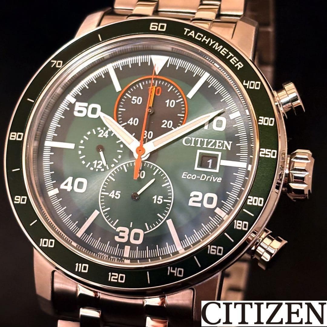 CITIZEN Eco-Drive Chronograph Mens Watch Green Dial 44mm 100M Silver Box