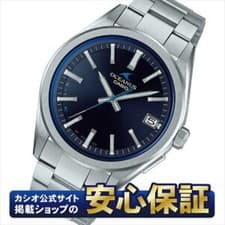 CASIO OCEANUS OCW-T200S-1AJF CLASSIC LINE Bluetooth Solar Radio Watch New JP