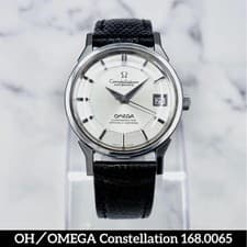 Omega Constellation 12-pt Star Dial Chronometer Used Ref1680065