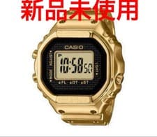CASIO CRW 001G 9JR Ring Watch Japan