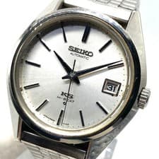 KING SEIKO KS HI-BEAT 5625-7113 Automatic Wristwatch