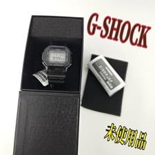 CASIO G-SHOCK Watch