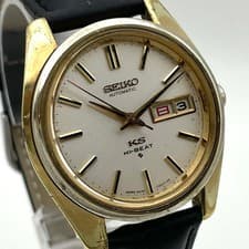King Seiko 5626-7000 Automatic Hi-Beat Gold SS Watch 34.5mm wrist 19cm/7.5in