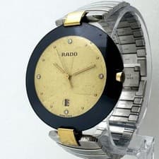 RADO DIASTAR COUPOLE 129.4075.4N Quartz Watch