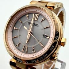 Rukia Radio Lucky Passport 1B25 Operates