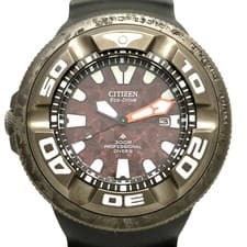 CITIZEN PROMASTER MARINE Godzilla Collaboration Watch BJ8059-03Z Limited Edition