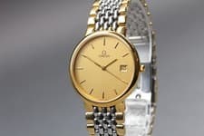 Vintage 1988 *N MINT* OMEGA De Ville Cal.1430 Ref.396.1012 Gold Quartz Men Watch