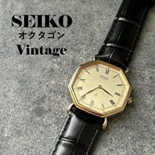 Seiko Octagon Quartz Watch Vintage Japan Roman Champagne Gold Dial