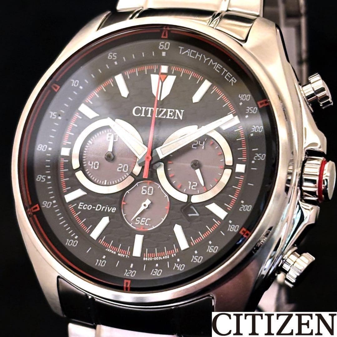 CITIZEN black chronograph, Eco-Drive, 44mm, sleek silver band, 100m resistant.