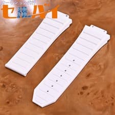 Hublot Spirit of Big Bang Rubber Strap 29mm White New Unused From Japan