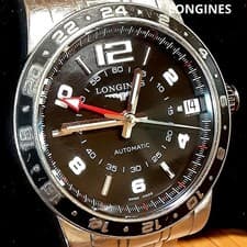 Longines Admiral GMT L3.668.4 Automatic Mens Wristwatch All Original Working