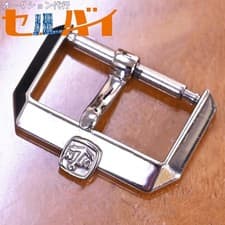 Ulysse Nardin Stainless Steel Buckle 16mm Genuine Silver Used From Japan