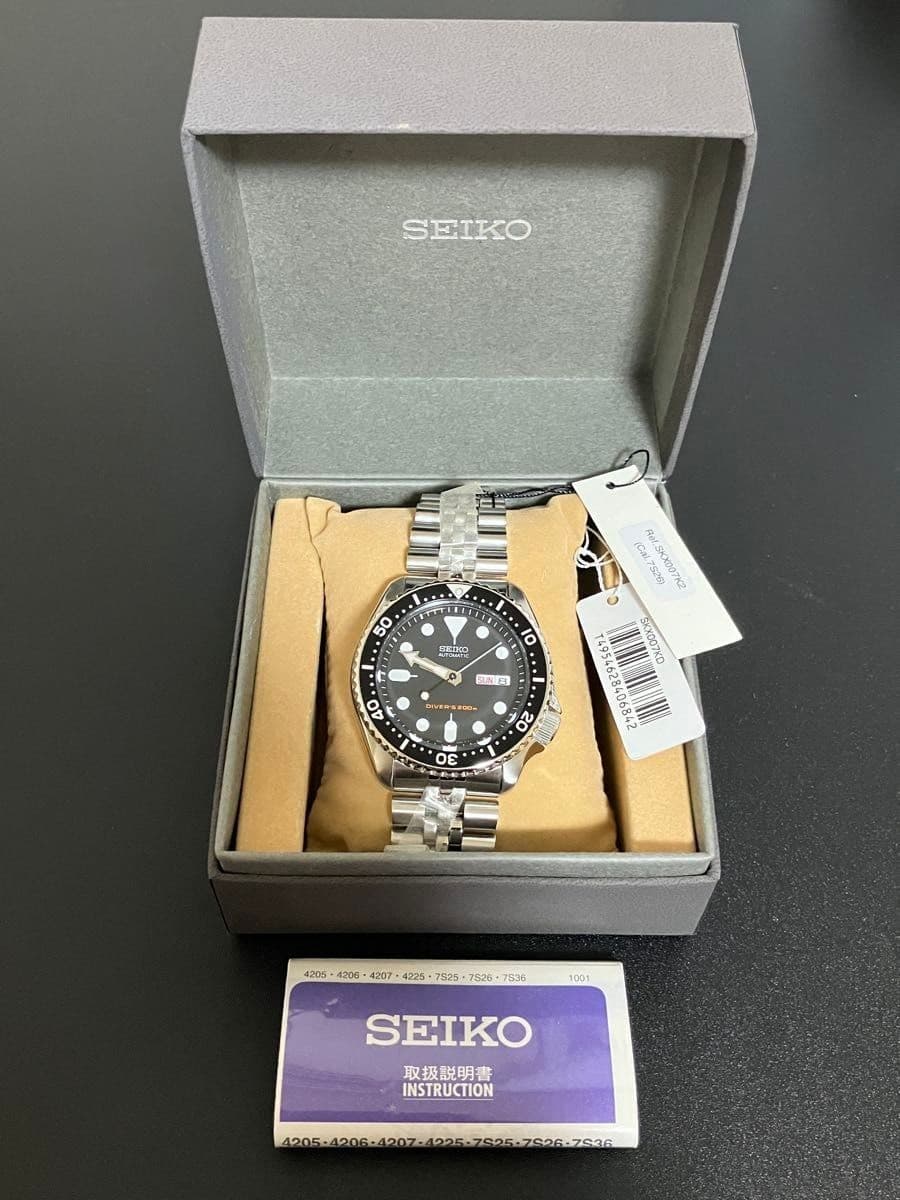 Seiko SKX007K2 Black Boy Automatic Diver 200m 7S26 Watch New Rare Classic