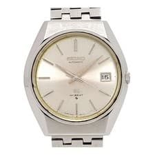Seiko Grand Seiko 56GS Hi-Beat 5645-8000 Automatic Working