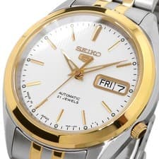 SEIKO Men s Watch Overseas Model MADE IN JAPAN Seiko 5 Automatic SNKL24J1