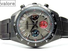 Monster Hunter x Seiko 20th Anniversary Collaboration Model Nargacuga Unused