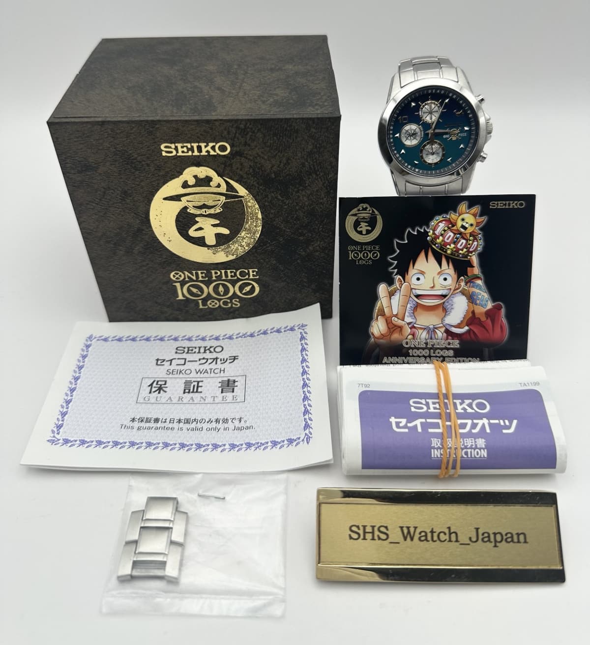 ▶️ [Exc+4 w/Box] SEIKO ONE PIECE 1000 Logs Anniversary Watch Limited From JAPAN