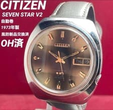 [Overhauled/rare color/new windshield] CITIZEN Citizen Seven Star V2