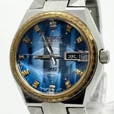 Seiko King Seiko Vanac SP 5256-6010 Automatic Vintage Men's Watch Blue Dial JP