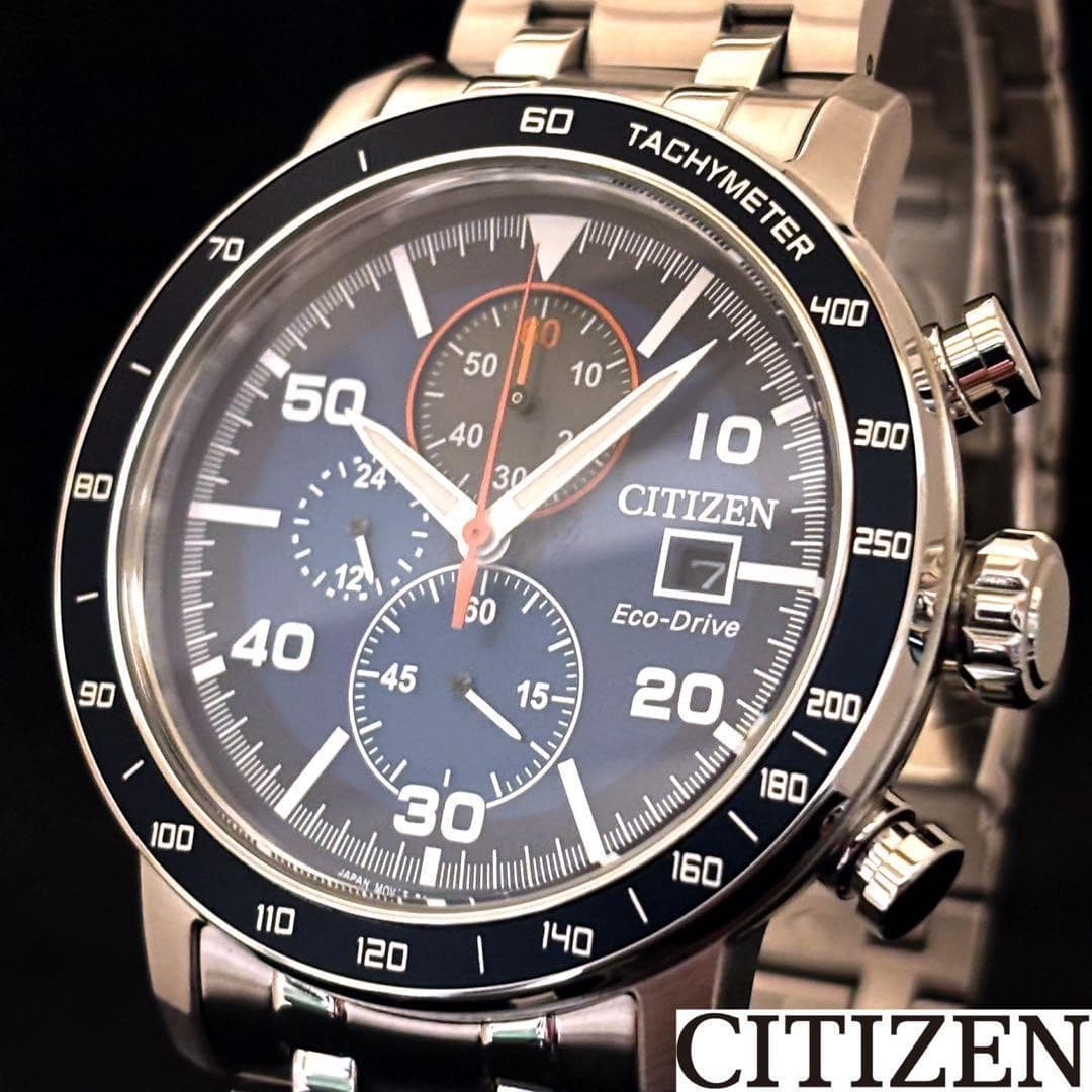CITIZEN blue chronograph, Eco-Drive, 44mm, sleek silver band, 100m resistant.