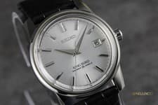 2024 Seiko King Seiko 140th Anniversary Limited Edition SJE083 Full Set