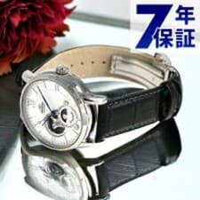 ORIENT STAR RN-AS0003S Watch SUN & MOON 22 Jewels Automatic Mechanical NEW