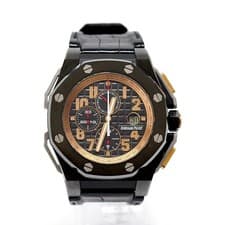 Audemars Piguet Royal Oak Offshore The Legacy Arnold Limited edition Box&Papers